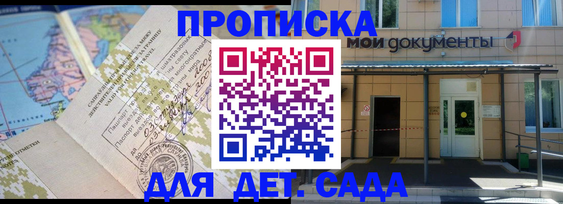 форма 3 в Сухиничи